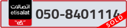  - code - 050 - number -8401114