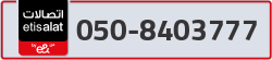  - code - 050 - number -8403777