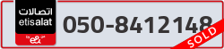  - code - 050 - number -8412148