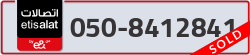  - code - 050 - number -8412841
