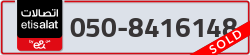  - code - 050 - number -8416148