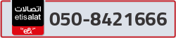  - code - 050 - number -8421666