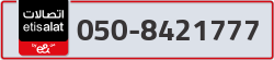  - code - 050 - number -8421777