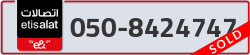 - code - 050 - number -8424747
