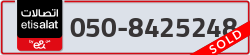  - code - 050 - number -8425248