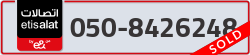  - code - 050 - number -8426248