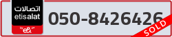  - code - 050 - number -8426426
