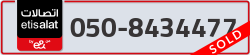  - code - 050 - number -8434477