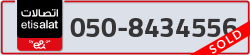  - code - 050 - number -8434556