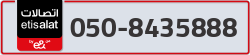  - code - 050 - number -8435888