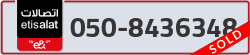  - code - 050 - number -8436348