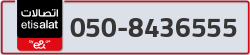 - code - 050 - number -8436555