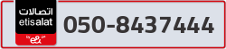  - code - 050 - number -8437444