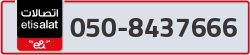  - code - 050 - number -8437666
