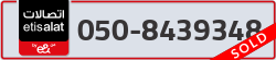  - code - 050 - number -8439348