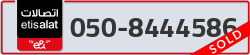  - code - 050 - number -8444586