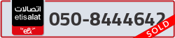  - code - 050 - number -8444642