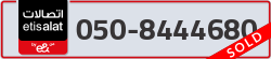  - code - 050 - number -8444680