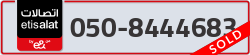  - code - 050 - number -8444683