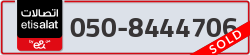 - code - 050 - number -8444706