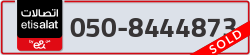  - code - 050 - number -8444873