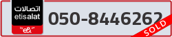  - code - 050 - number -8446262