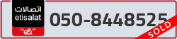  - code - 050 - number -8448525