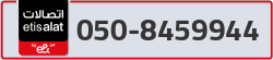  - code - 050 - number -8459944