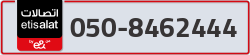  - code - 050 - number -8462444