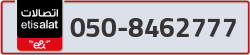  - code - 050 - number -8462777