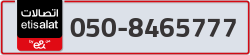  - code - 050 - number -8465777
