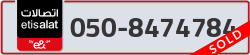  - code - 050 - number -8474784
