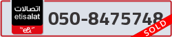  - code - 050 - number -8475748