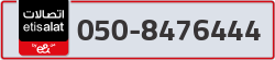  - code - 050 - number -8476444