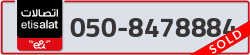  - code - 050 - number -8478884