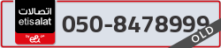  - code - 050 - number -8478999
