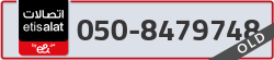  - code - 050 - number -8479748