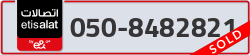  - code - 050 - number -8482821