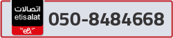  - code - 050 - number -8484668