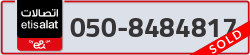  - code - 050 - number -8484817