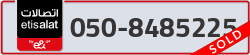  - code - 050 - number -8485225