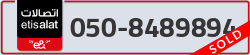  - code - 050 - number -8489894