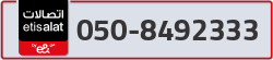  - code - 050 - number -8492333