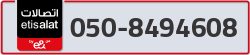  - code - 050 - number -8494608