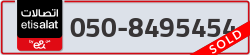  - code - 050 - number -8495454