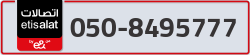 - code - 050 - number -8495777