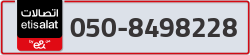  - code - 050 - number -8498228