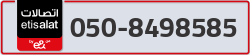  - code - 050 - number -8498585