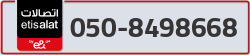  - code - 050 - number -8498668