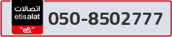  - code - 050 - number -8502777